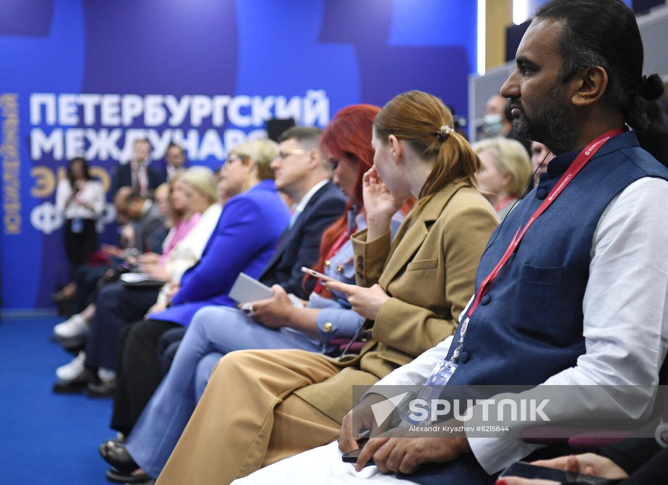 Russia SPIEF Sessions