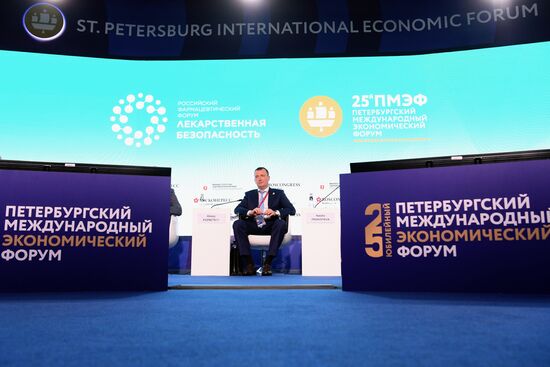 Russia SPIEF Sessions