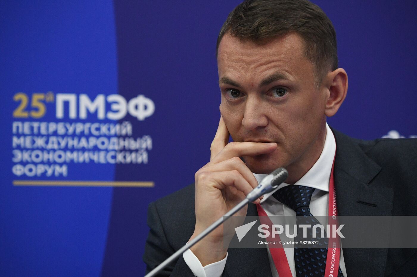 Russia SPIEF Sessions