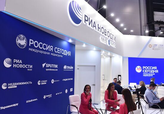 Russia SPIEF Rossiya Segodnya Exhibition Stall