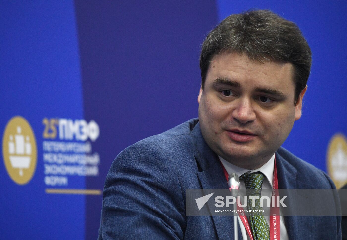 Russia SPIEF Sessions