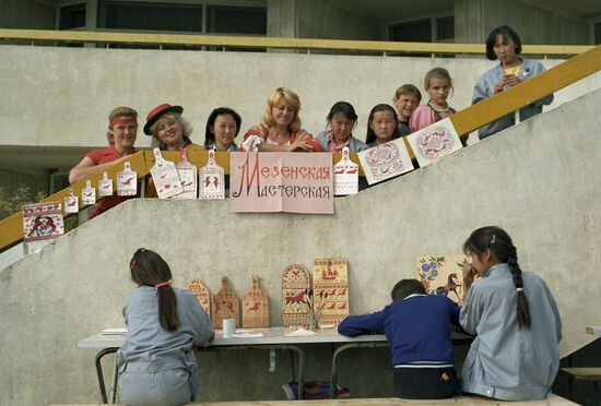 Meeting of representatives of the small peoples of North and Far East