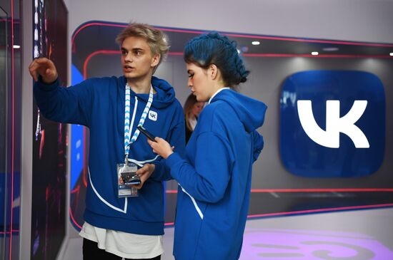 Russia SPIEF Sidelines