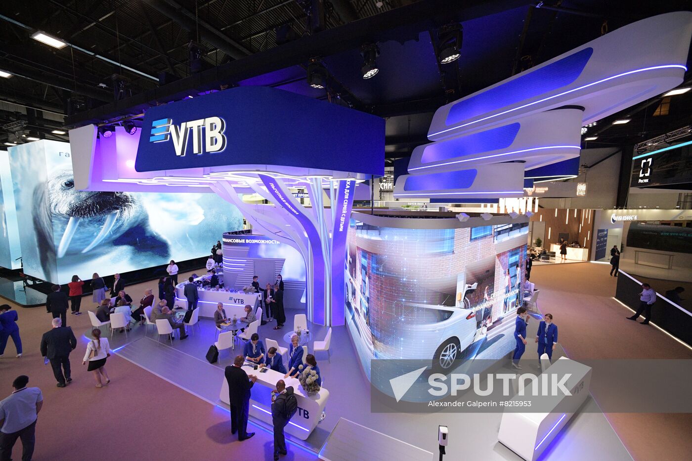 Russia SPIEF Sidelines