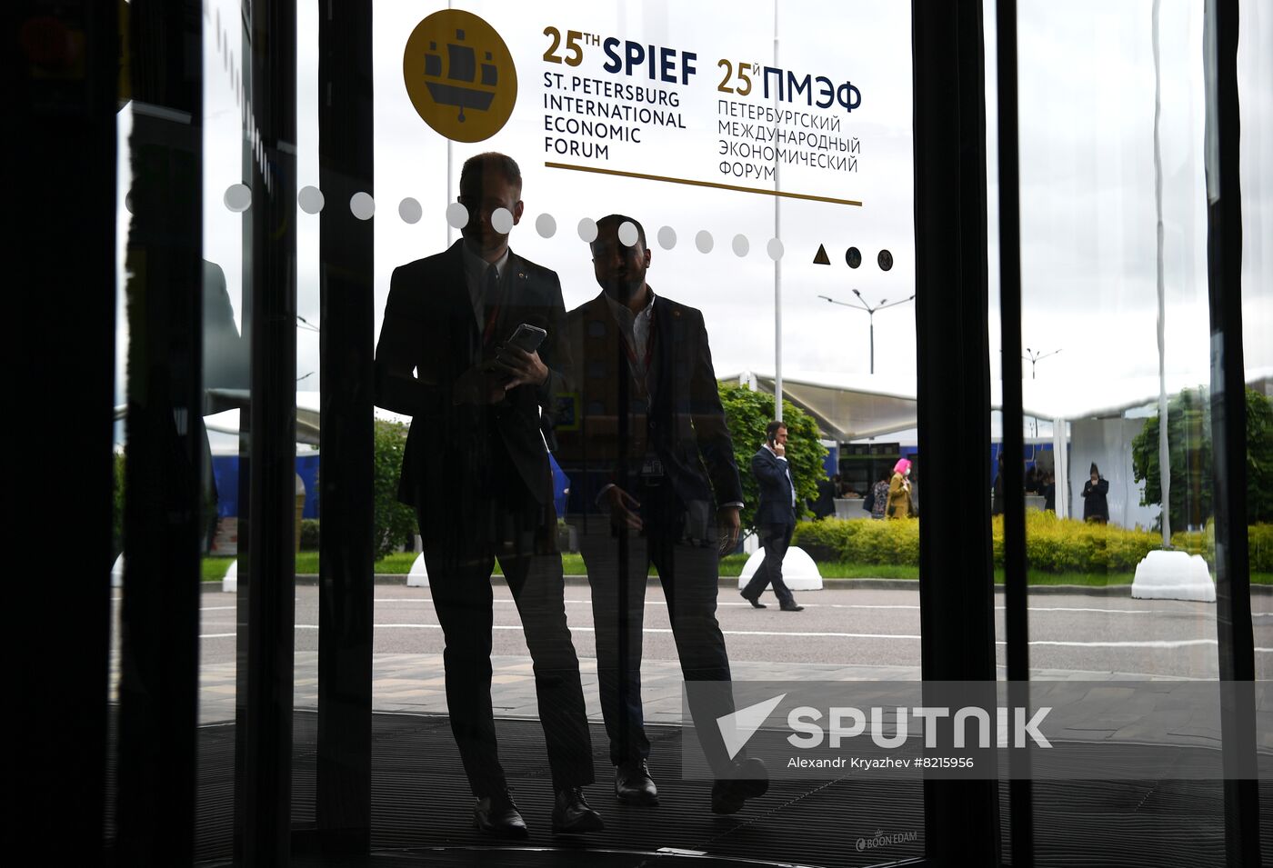 Russia SPIEF Sidelines