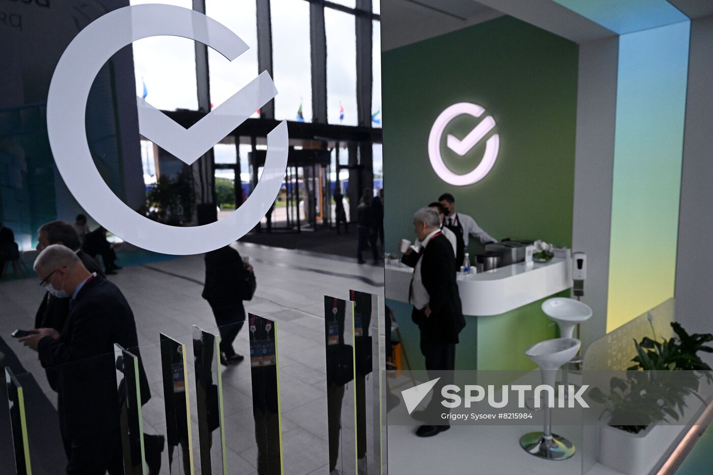 Russia SPIEF Sidelines