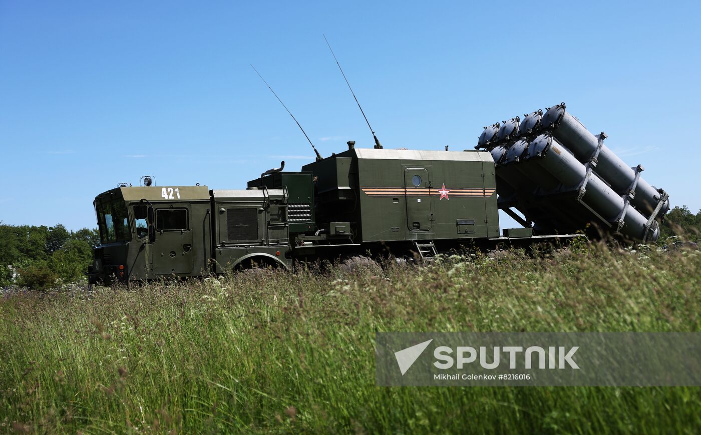 Russia Defence Missile Forces Drills