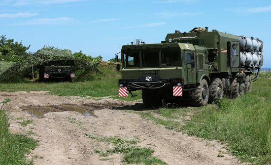 Russia Defence Missile Forces Drills