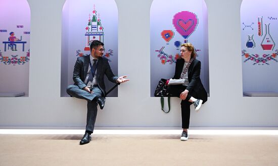 Russia SPIEF Sidelines