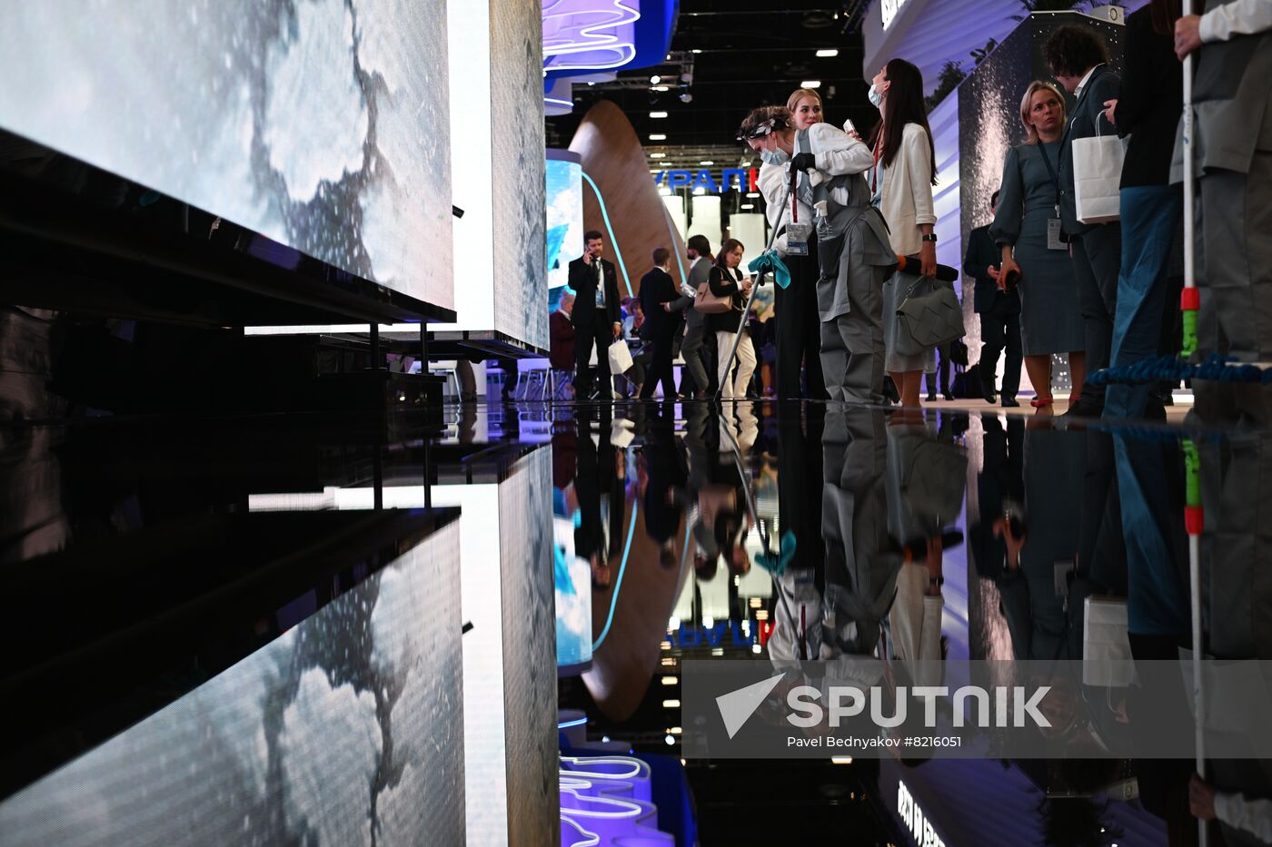 Russia SPIEF Sidelines