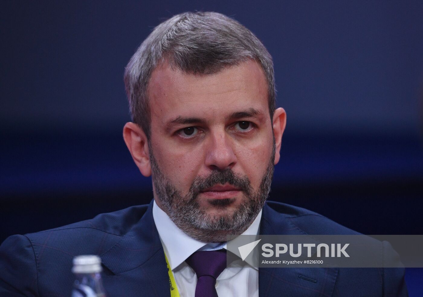 Russia SPIEF Sessions