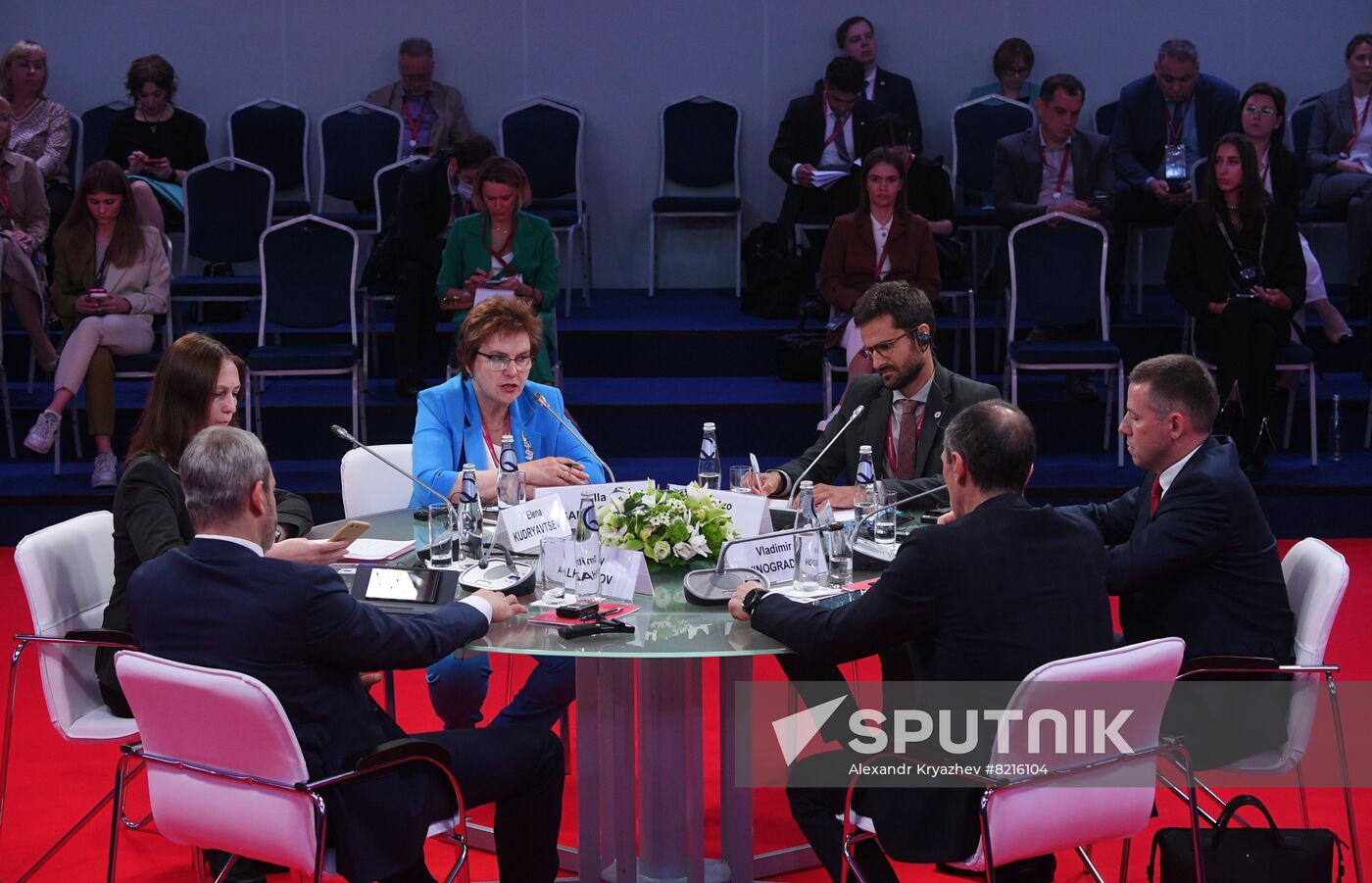 Russia SPIEF Sessions