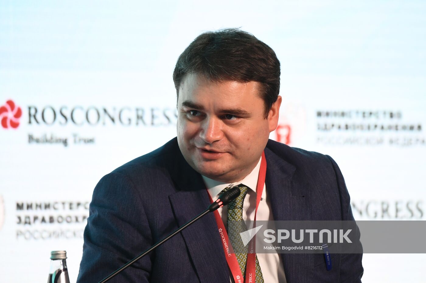 Russia SPIEF Sessions