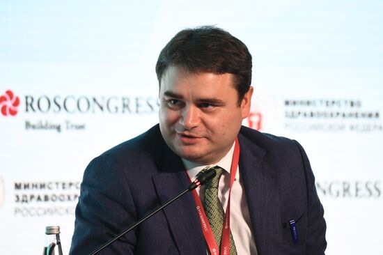 Russia SPIEF Sessions