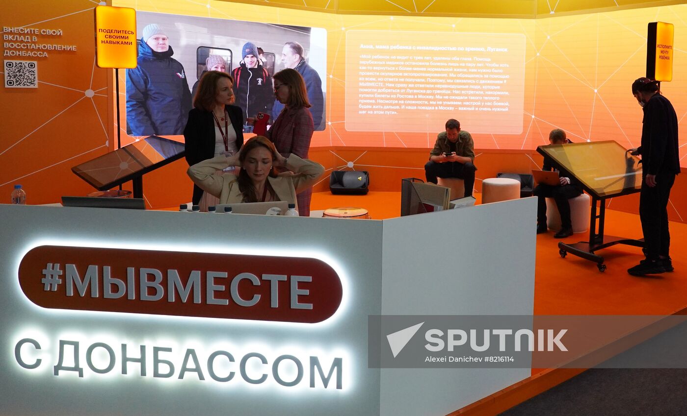 Russia SPIEF Sidelines