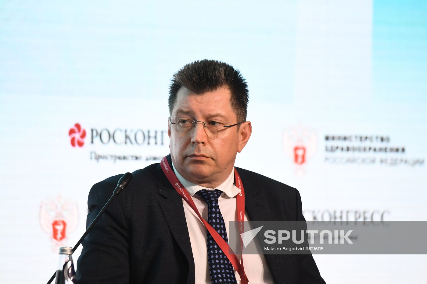 Russia SPIEF Sessions