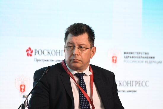 Russia SPIEF Sessions
