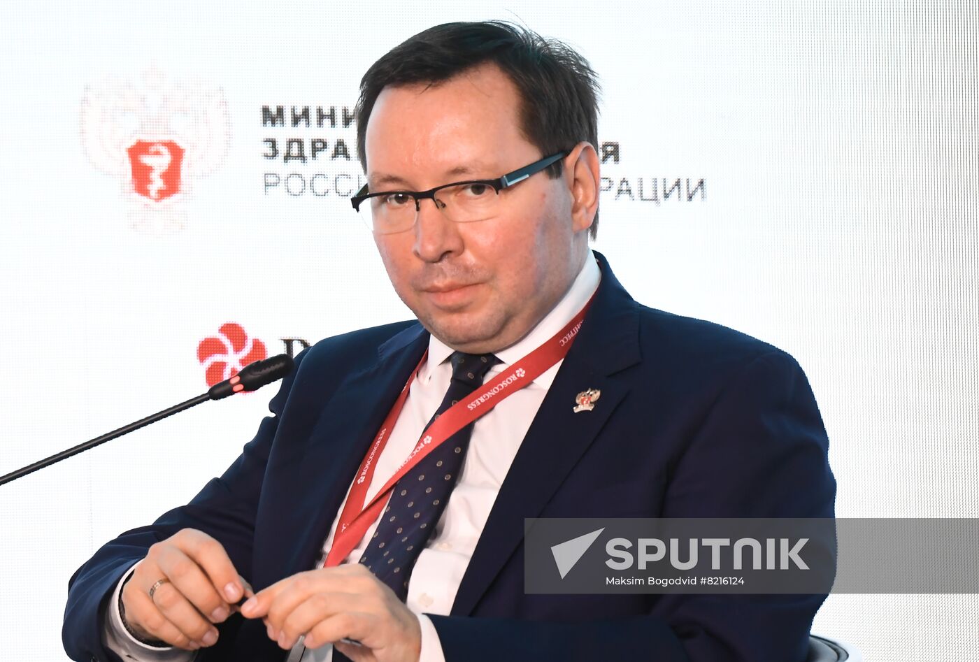 Russia SPIEF Sessions