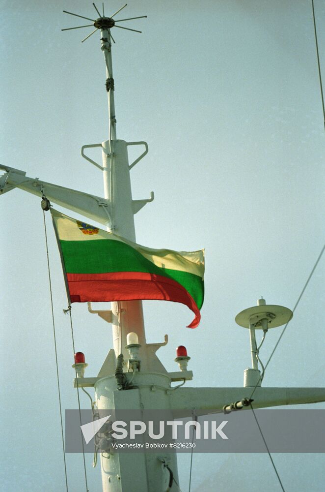 Eco Black Sea 1990 international conference
