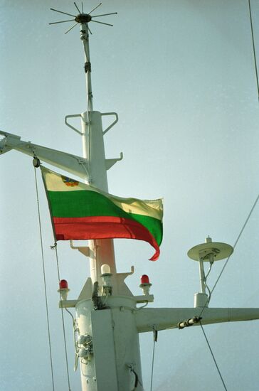 Eco Black Sea 1990 international conference