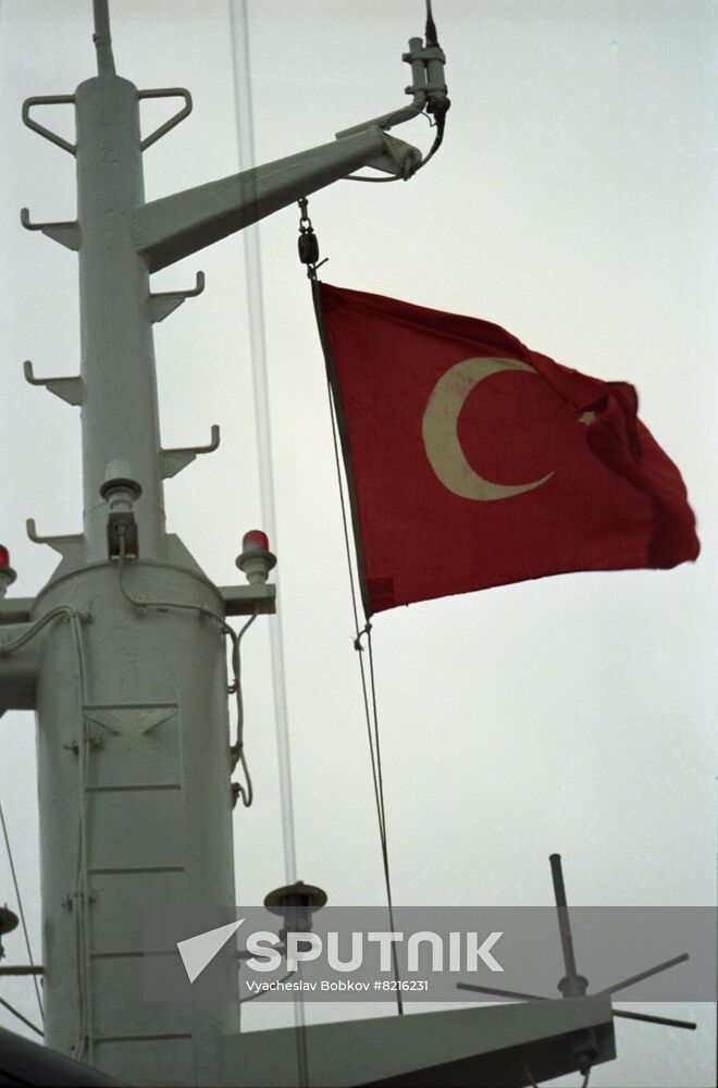 Eco Black Sea 1990 international conference