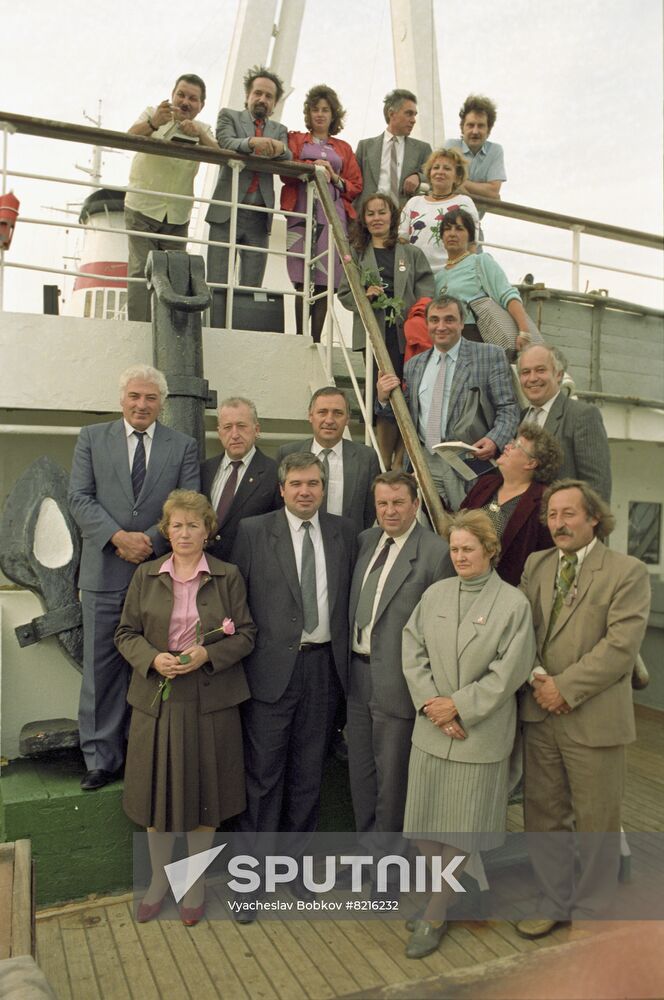 Eco Black Sea 1990 international conference