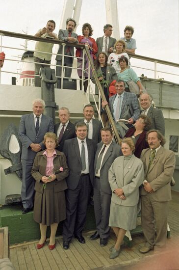 Eco Black Sea 1990 international conference