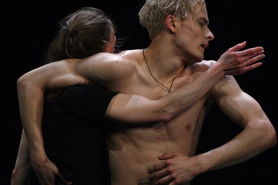 Russia Ballet Modern Choreography Evening Rehearsal