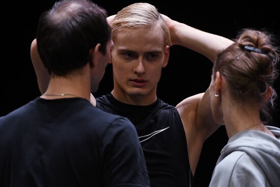 Russia Ballet Modern Choreography Evening Rehearsal
