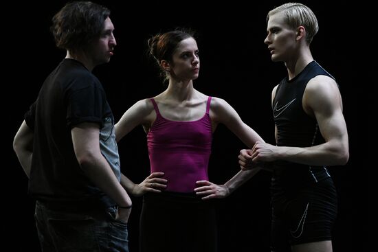 Russia Ballet Modern Choreography Evening Rehearsal