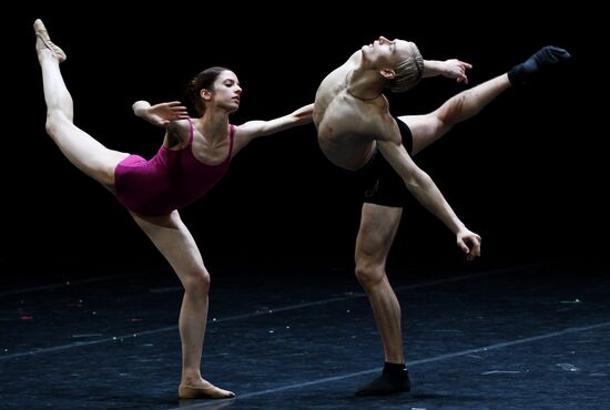 Russia Ballet Modern Choreography Evening Rehearsal