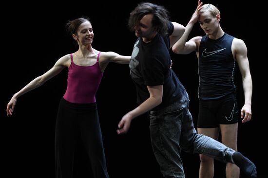 Russia Ballet Modern Choreography Evening Rehearsal