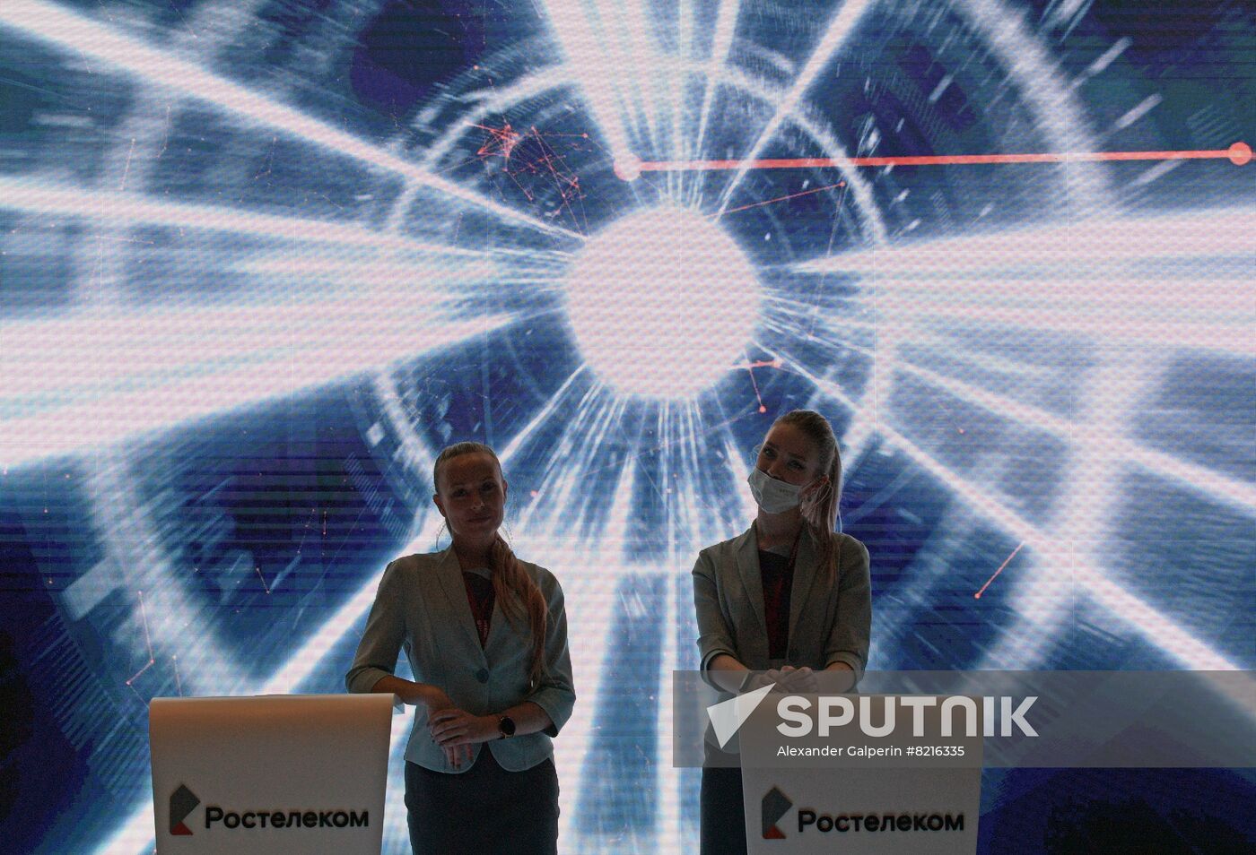 Russia SPIEF Sidelines