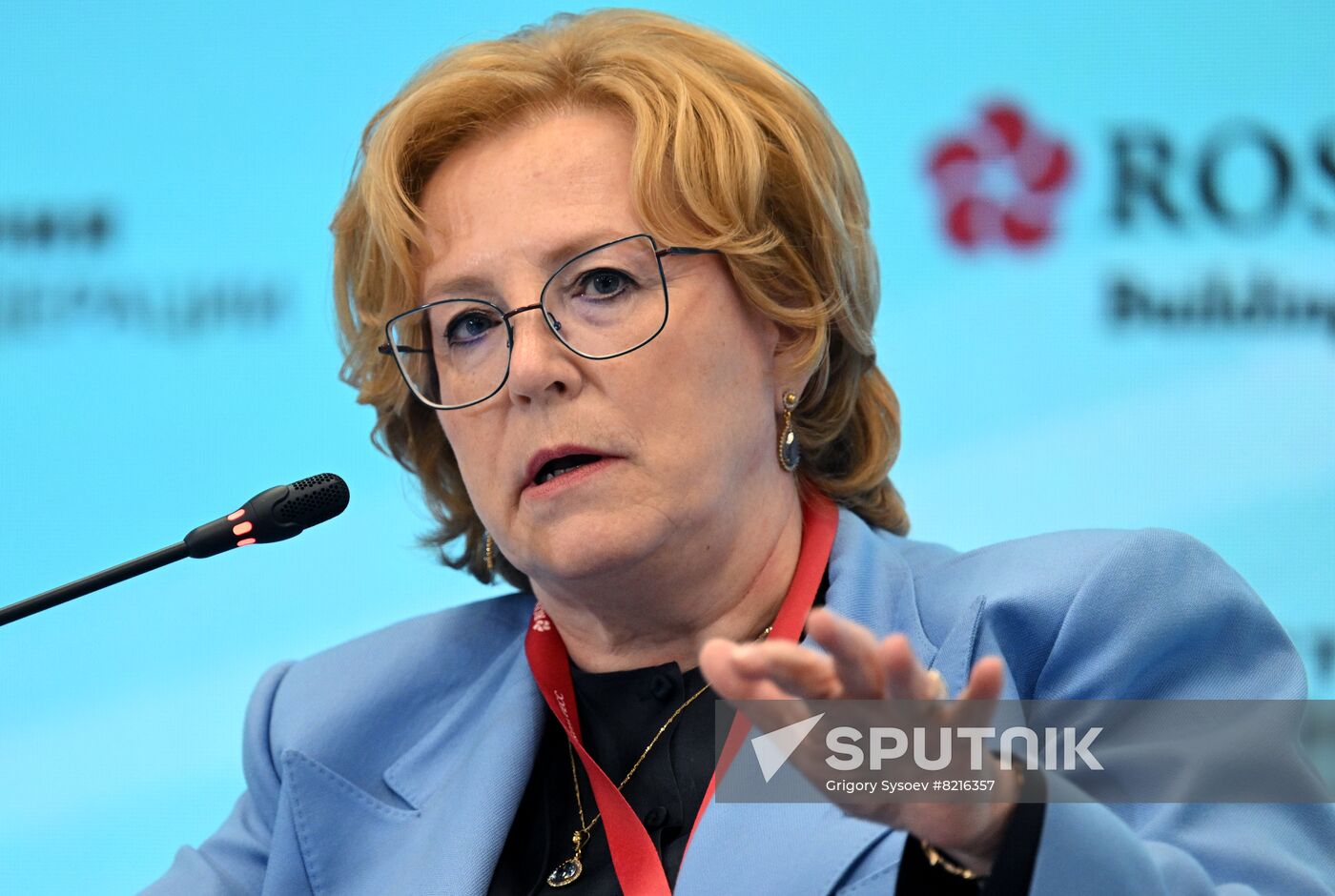Russia SPIEF Sessions