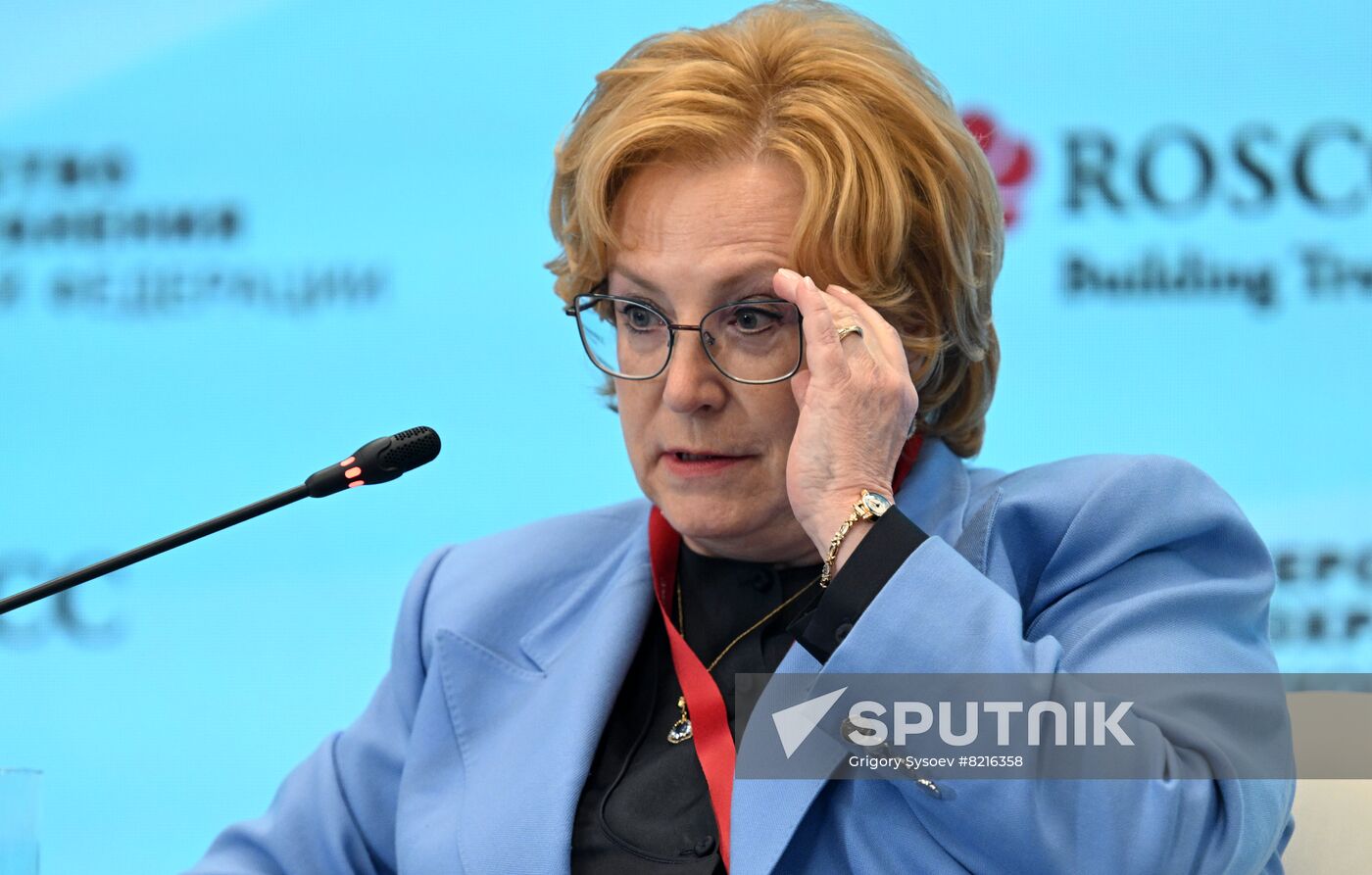 Russia SPIEF Sessions