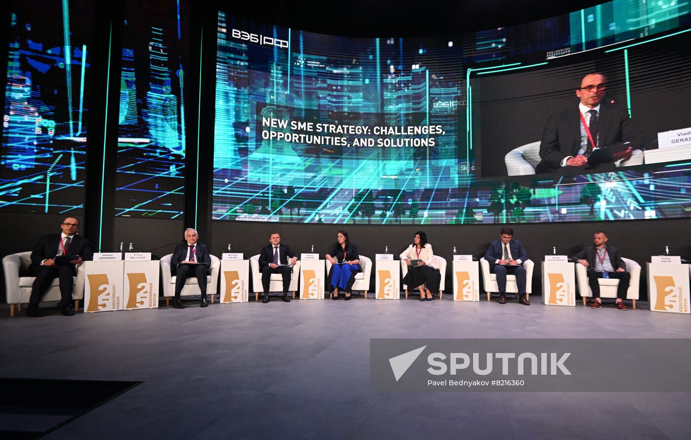 Russia SPIEF Sessions