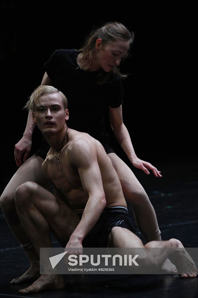 Russia Ballet Modern Choreography Evening Rehearsal