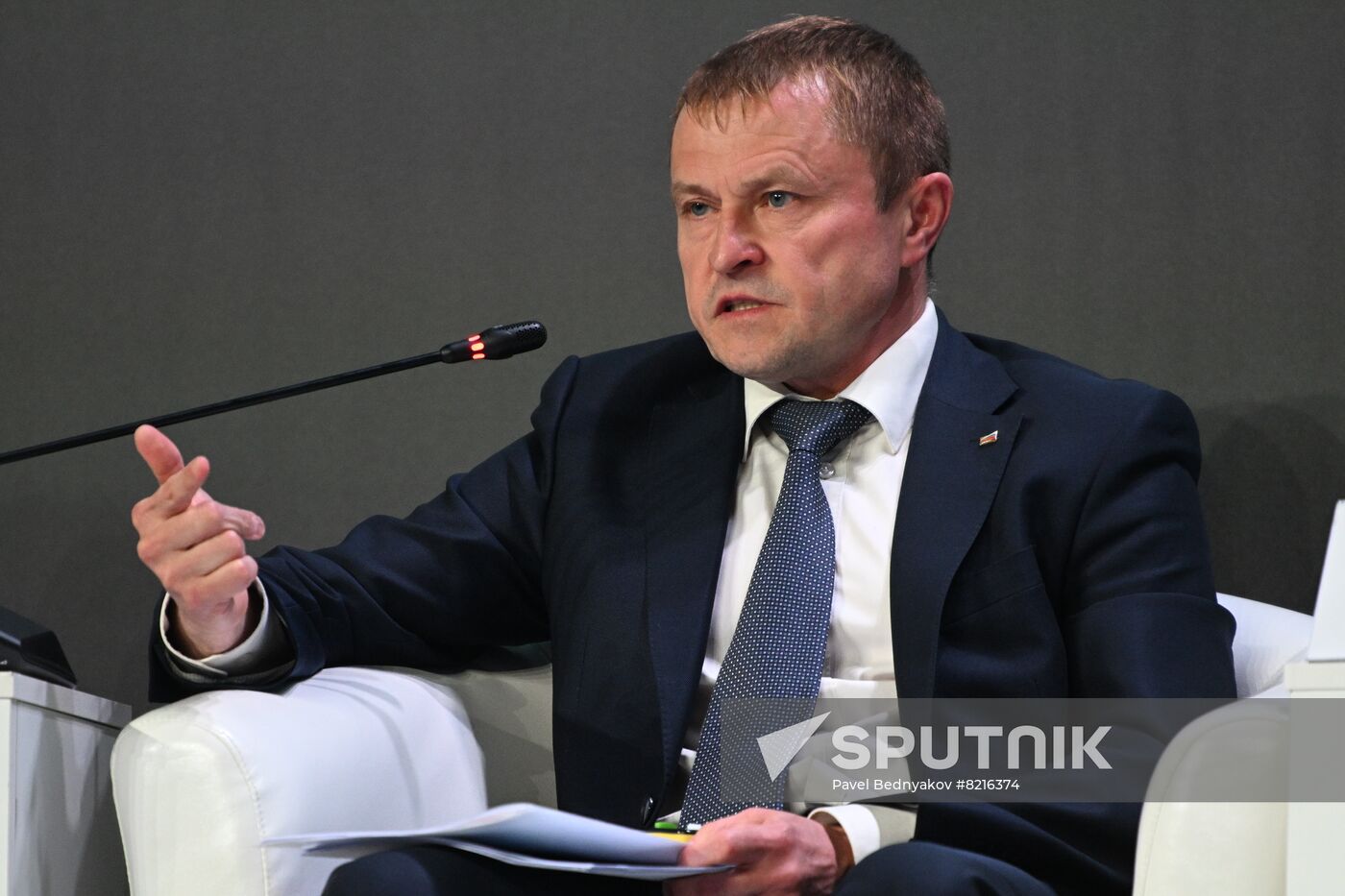 Russia SPIEF Sessions