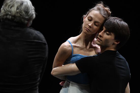 Russia Ballet Modern Choreography Evening Rehearsal