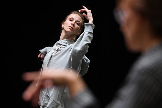 Russia Ballet Modern Choreography Evening Rehearsal