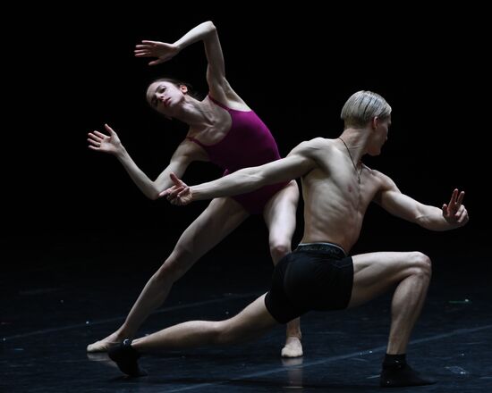 Russia Ballet Modern Choreography Evening Rehearsal