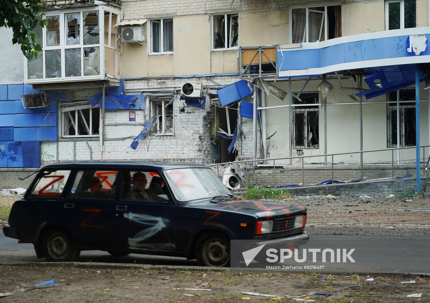 LPR Russia Ukraine Military Operation Daily Life