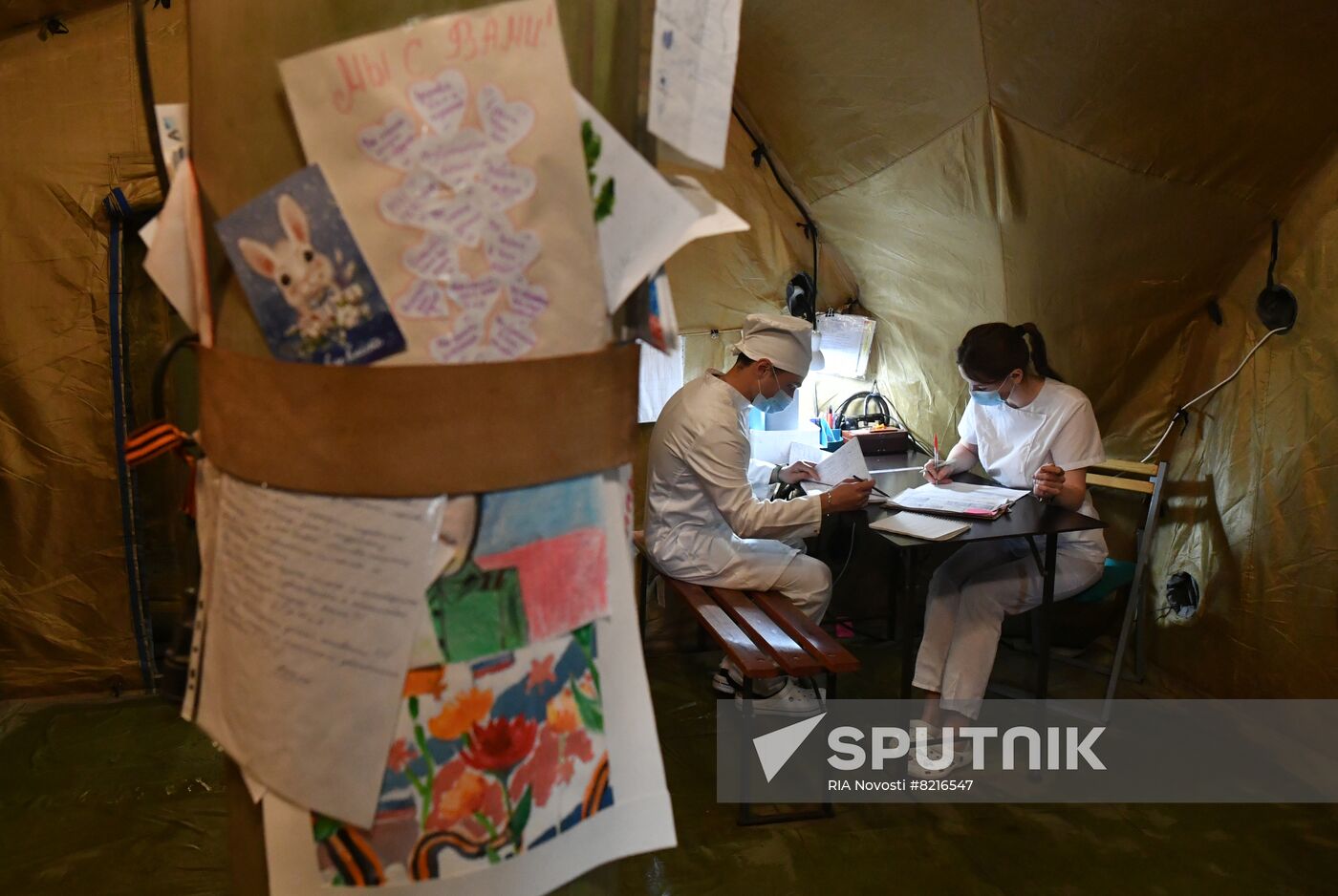 Russia Ukraine Military Operation Field Hospital