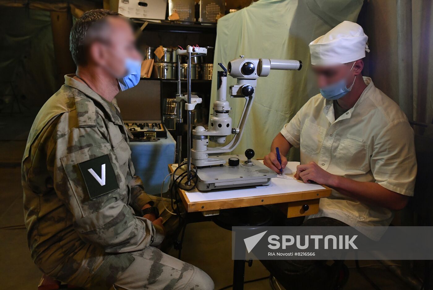 Russia Ukraine Military Operation Field Hospital