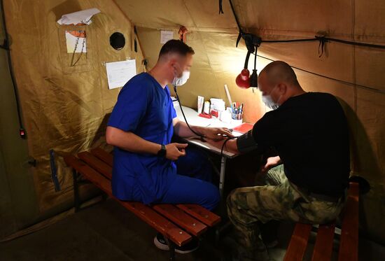 Russia Ukraine Military Operation Field Hospital