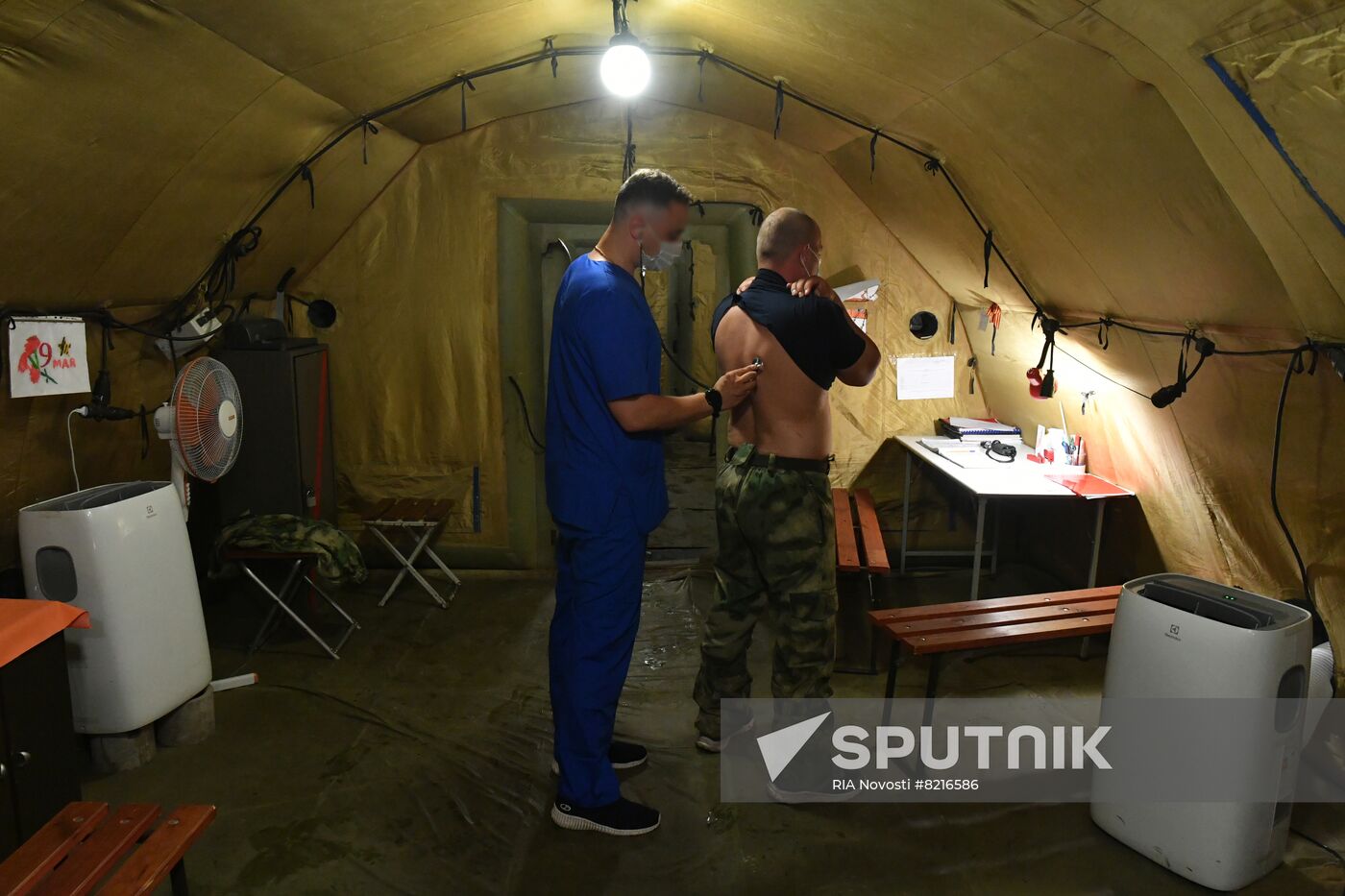 Russia Ukraine Military Operation Field Hospital