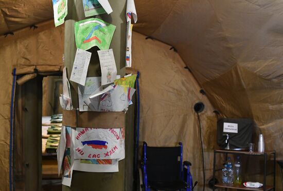 Russia Ukraine Military Operation Field Hospital
