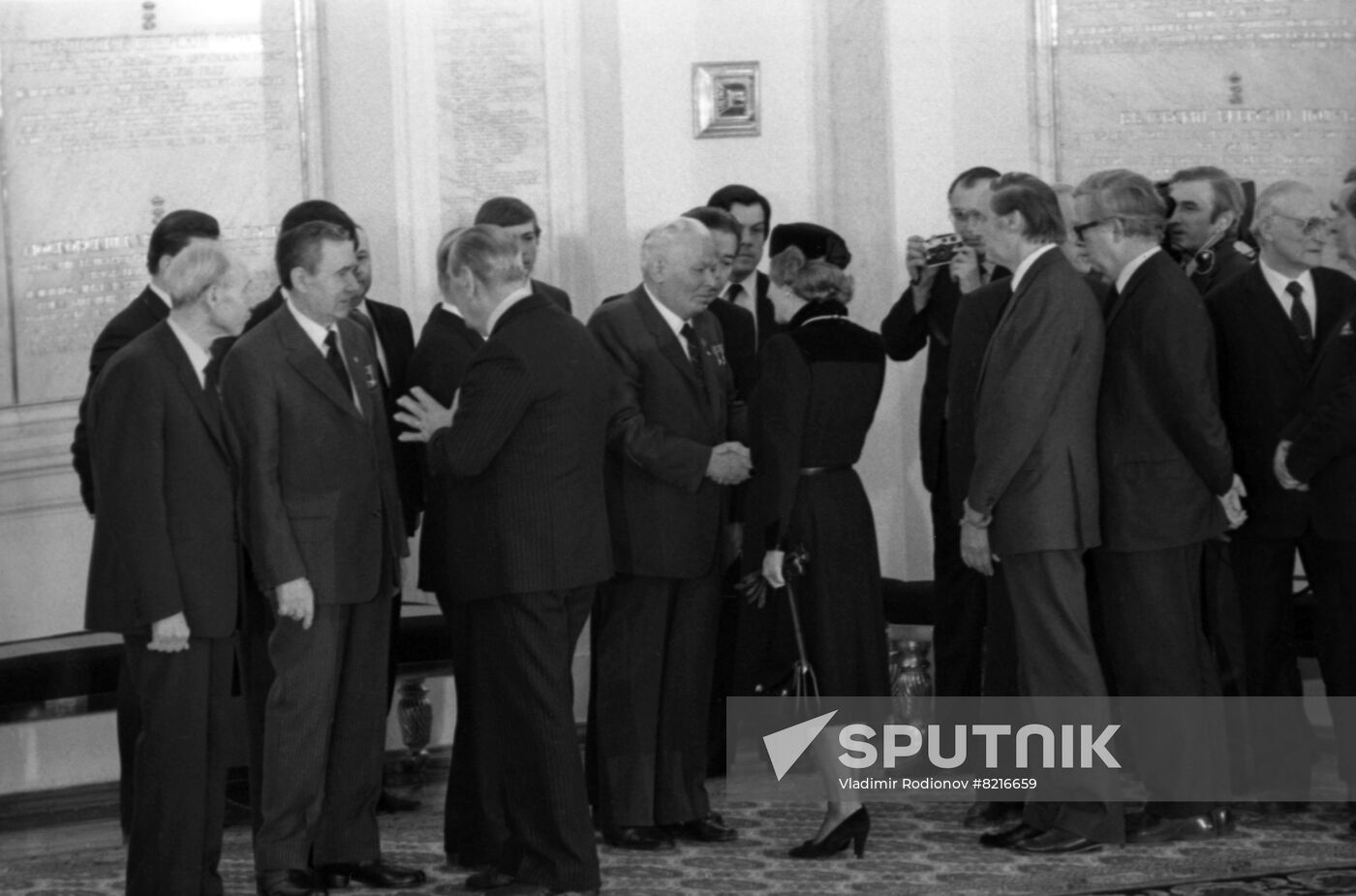 Funeral service for Yury Andropov