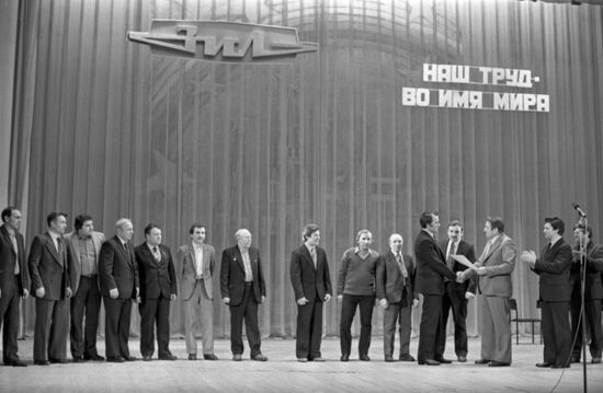 Likhachev Moscow Automobile Plant
