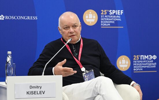 Russia SPIEF Session Neoliberalism Dictatorship